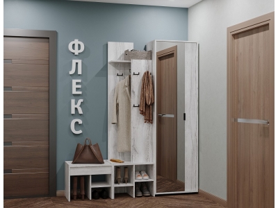 Прихожая ФЛЕКС